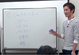 開発者である松下さんのパソコン初心者向け講演の様子
